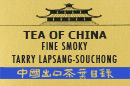 FINE SMOKY TARRY LAPSANG-SOUCHONG